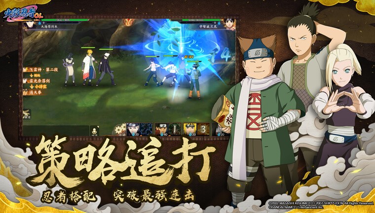 刷子手机游戏怎么玩_好玩的手机刷子游戏_手机 刷子游戏