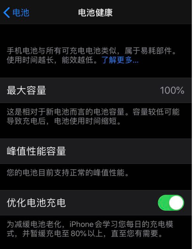 能下载手游的app_能下载手游的软件_什么手机能下载游戏多