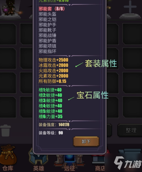 欧美中世纪魔幻战棋游戏_中世纪战棋游戏_手机里中世纪魔幻战棋游戏