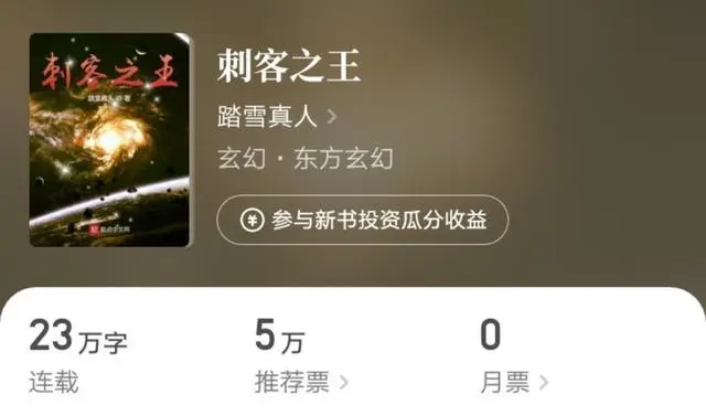 小刀娱乐科技网_小刀科技商城_小刀娱科学刀