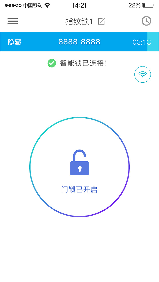 开锁游戏玩法_好玩的开锁游戏_手机快速开锁游戏
