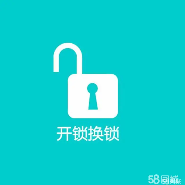 开锁游戏玩法_好玩的开锁游戏_手机快速开锁游戏