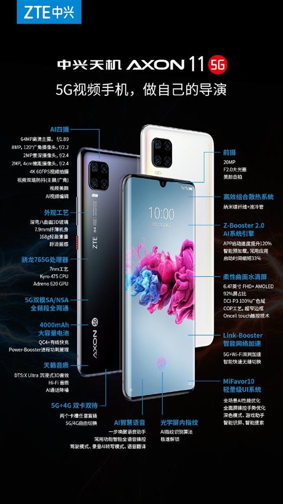 情怀类游戏_有情怀历史没手机游戏怎么办_有没有历史情怀的游戏手机