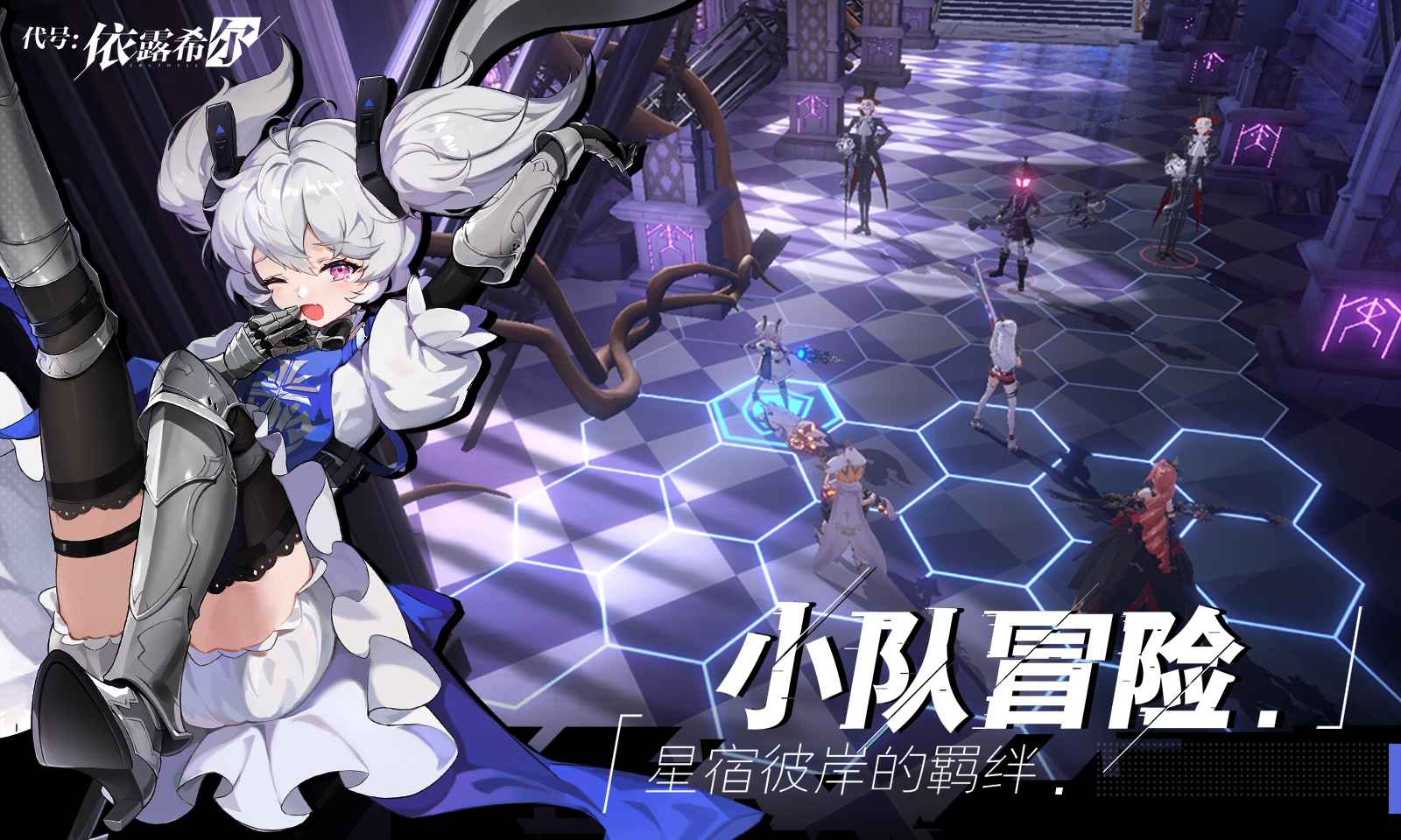 大全声控手机游戏有哪些_声控游戏安卓_声控手机游戏大全