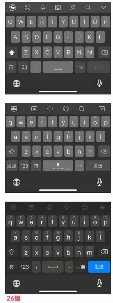 iphone主屏幕自动补空_苹果屏幕自动补齐怎么关_苹果怎么关闭屏幕自动补位