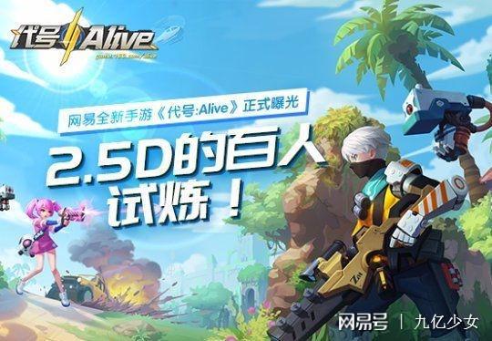 手机极难游戏_很难的手机小游戏_手机游戏难度高的游戏