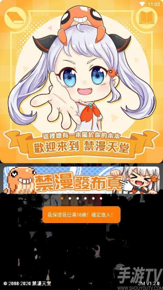 涩app色版网站免费看_涩app色版网站免费看_涩app色版网站免费看