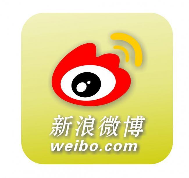 新浪微博官方下载app_新浪微博官方下载_新浪微博官方版下载
