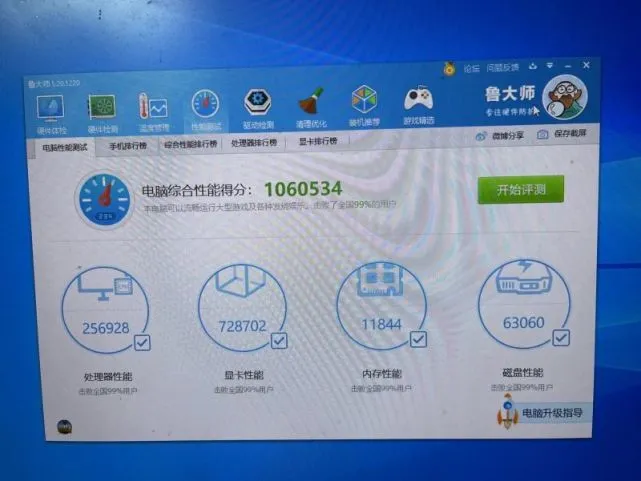 适合单独玩的电脑游戏手机_适合玩电脑手机游戏的软件_可以玩电脑的手机游戏