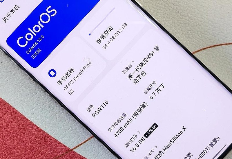 能让手机玩游戏流畅到爆的设置_如何设置玩游戏更流畅手机_手机怎么设置游戏流畅
