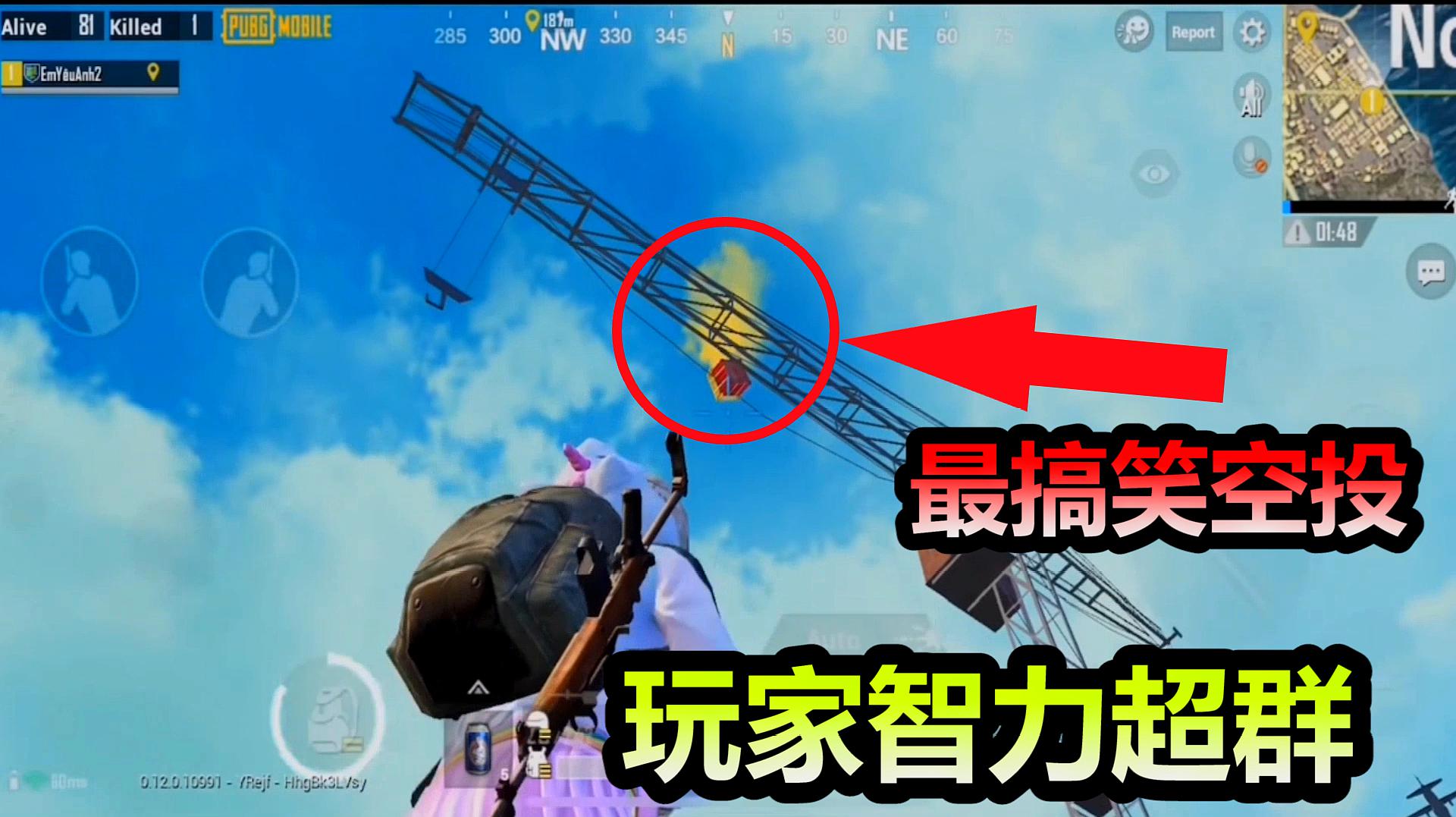 手机联机游戏精选大全_联机游戏手机游戏大全_精选联机大全手机游戏