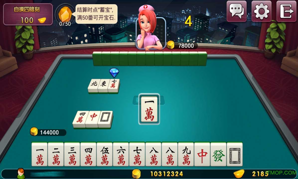 单机麻将合集下载_单机麻将app安卓_手机单机扑克麻将游戏下载