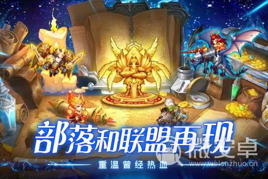 有什么可以组队的手机游戏_组队手机游戏有可以玩的吗_组队手机游戏有可以赚钱的吗