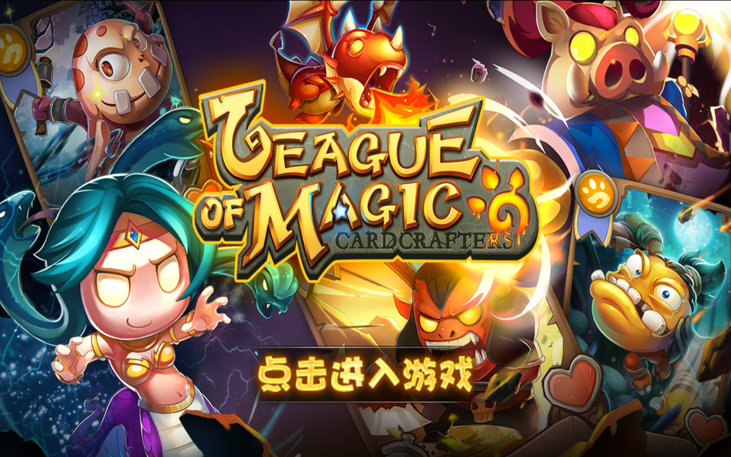 组队手机游戏有可以赚钱的吗_有什么可以组队的手机游戏_组队手机游戏有可以玩的吗