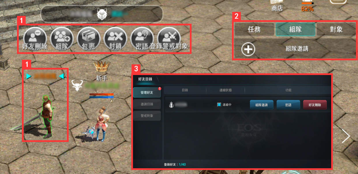 全能助手安卓_全能助手app_全能游戏手机助手