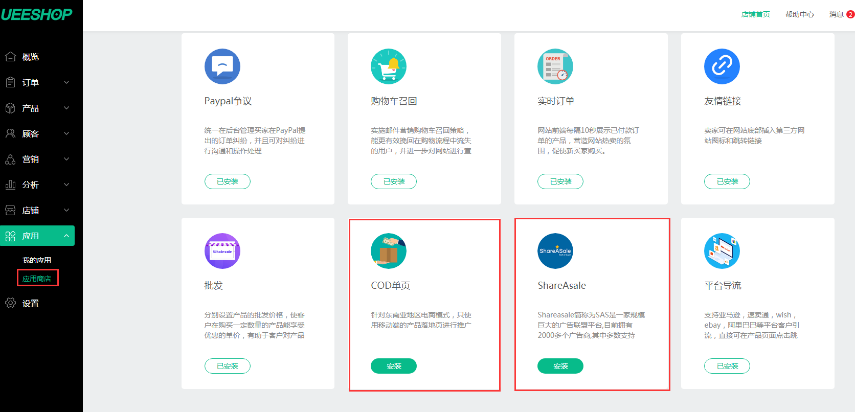 编程适合手机做游戏吗_手机可以玩的编程游戏_适合做手机游戏的编程
