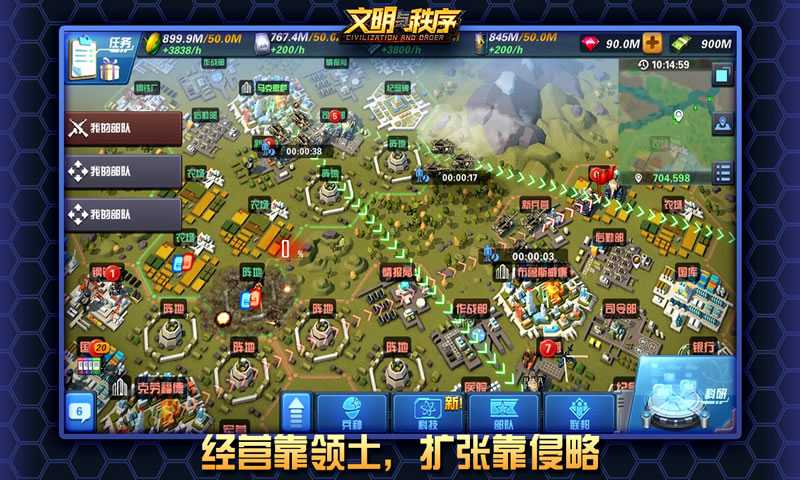 清理房间游戏手机_清理房间小游戏_清理房间手机游戏叫什么
