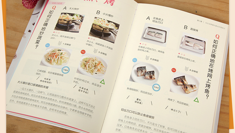 手机炒菜小游戏_关于炒菜的游戏有哪些_炒菜模拟器手机版下载中文版