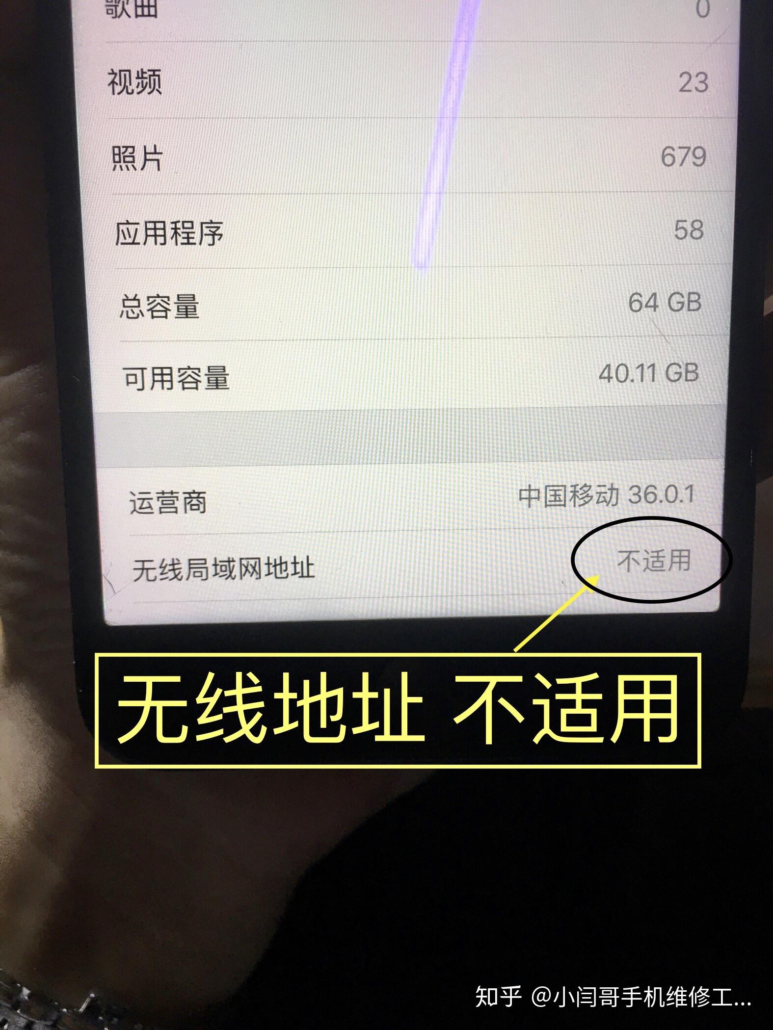 苹果手机玩游戏信号卡_卡顿信号苹果打手机游戏会卡吗_苹果手机信号打游戏卡顿