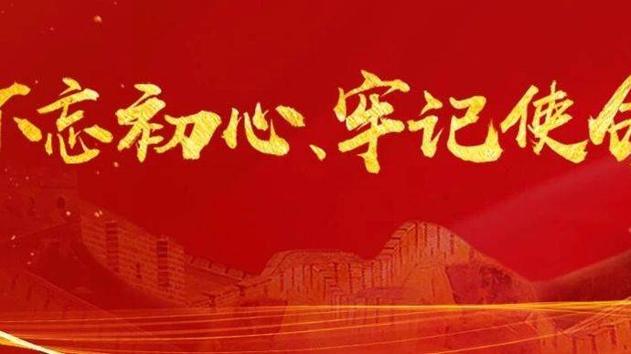 《最初的梦想》_梦想初心_第一财经梦想下一站袁初成