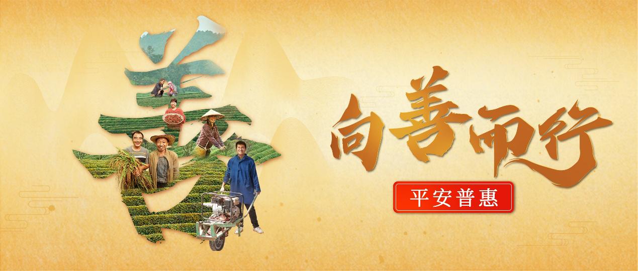 《最初的梦想》_梦想初心_第一财经梦想下一站袁初成