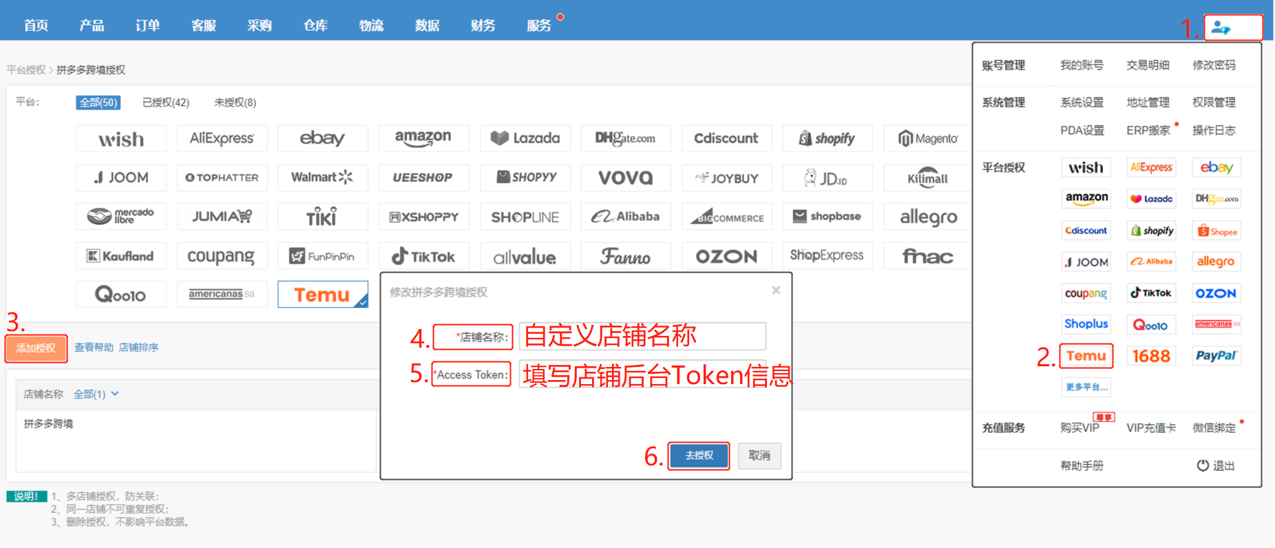 单机的手机游戏_玩单机手游的app_手机单机游戏好上架吗