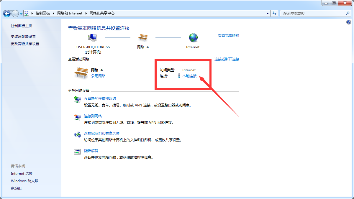 千兆网速玩游戏_千兆网络手机玩游戏很卡_千兆网卡打游戏怎么样
