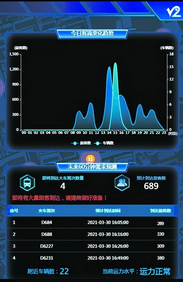 截图工具-截图利器：这些功能让你截图如虎添翼