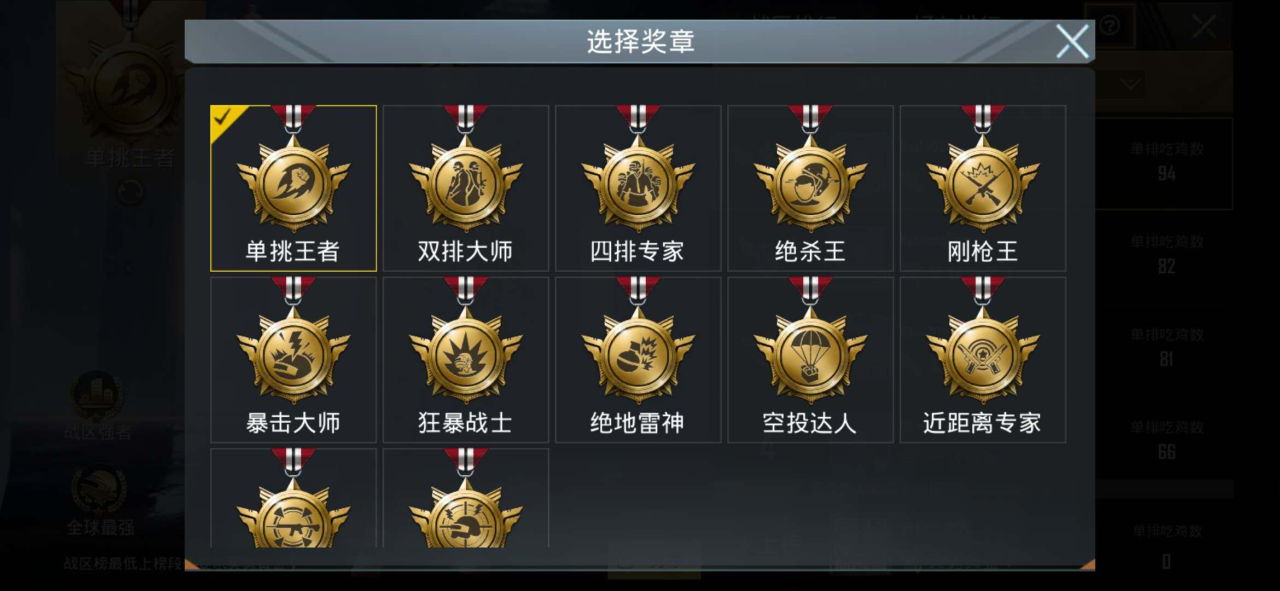伤肝手机游戏_肝的手机游戏_伤肝手游排行榜
