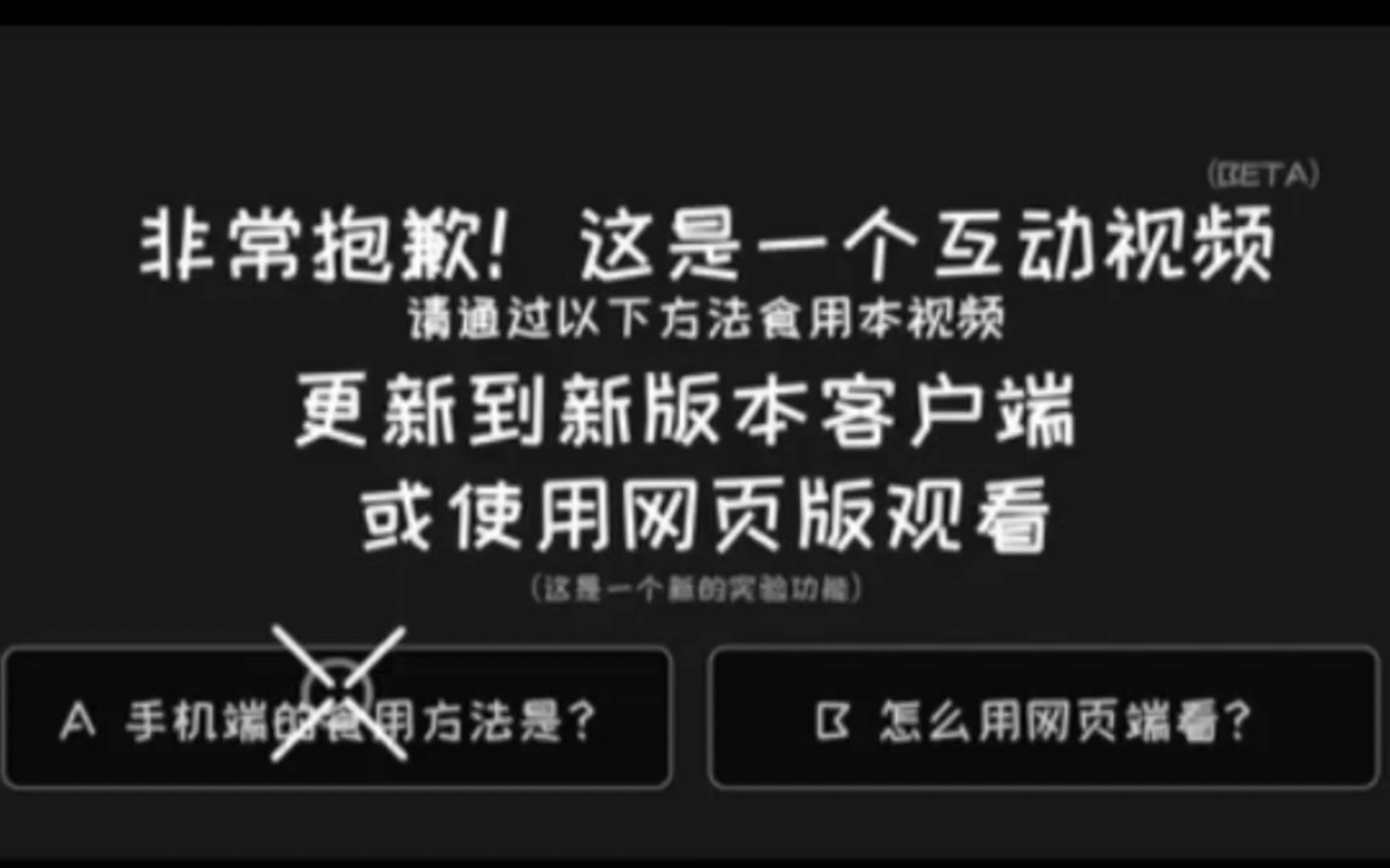 懂车帝汽车官网网页版_哔哩哔哩网页版官网_租号玩官网网页版