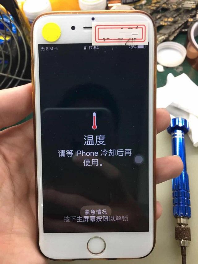 苹果手机玩的时间长手机很热_苹果手机游戏时间长了发热_苹果手机用久了玩游戏发烫
