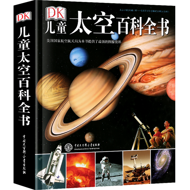 好看听书网_好看听书网官网_好看的听书小说