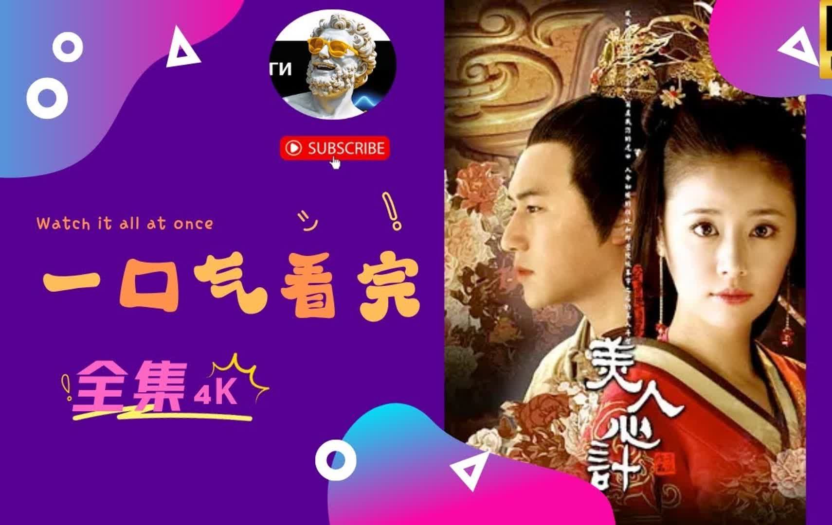 金陵钗十三_《金陵十三钗》_金陵钗十二钗