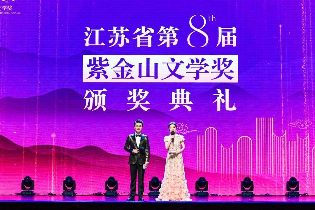 金陵钗十三_《金陵十三钗》_金陵钗十二钗