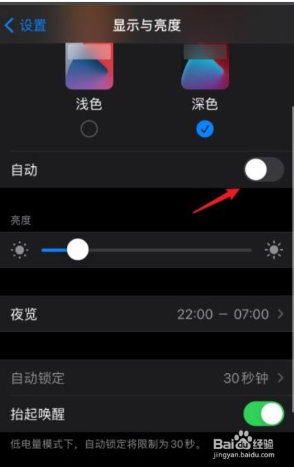 苹果手机大游戏太卡怎么办_苹果手机游戏很卡_苹果游戏卡怎么办