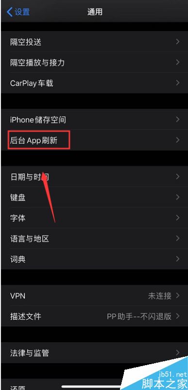 苹果手机大游戏太卡怎么办_苹果手机游戏很卡_苹果游戏卡怎么办