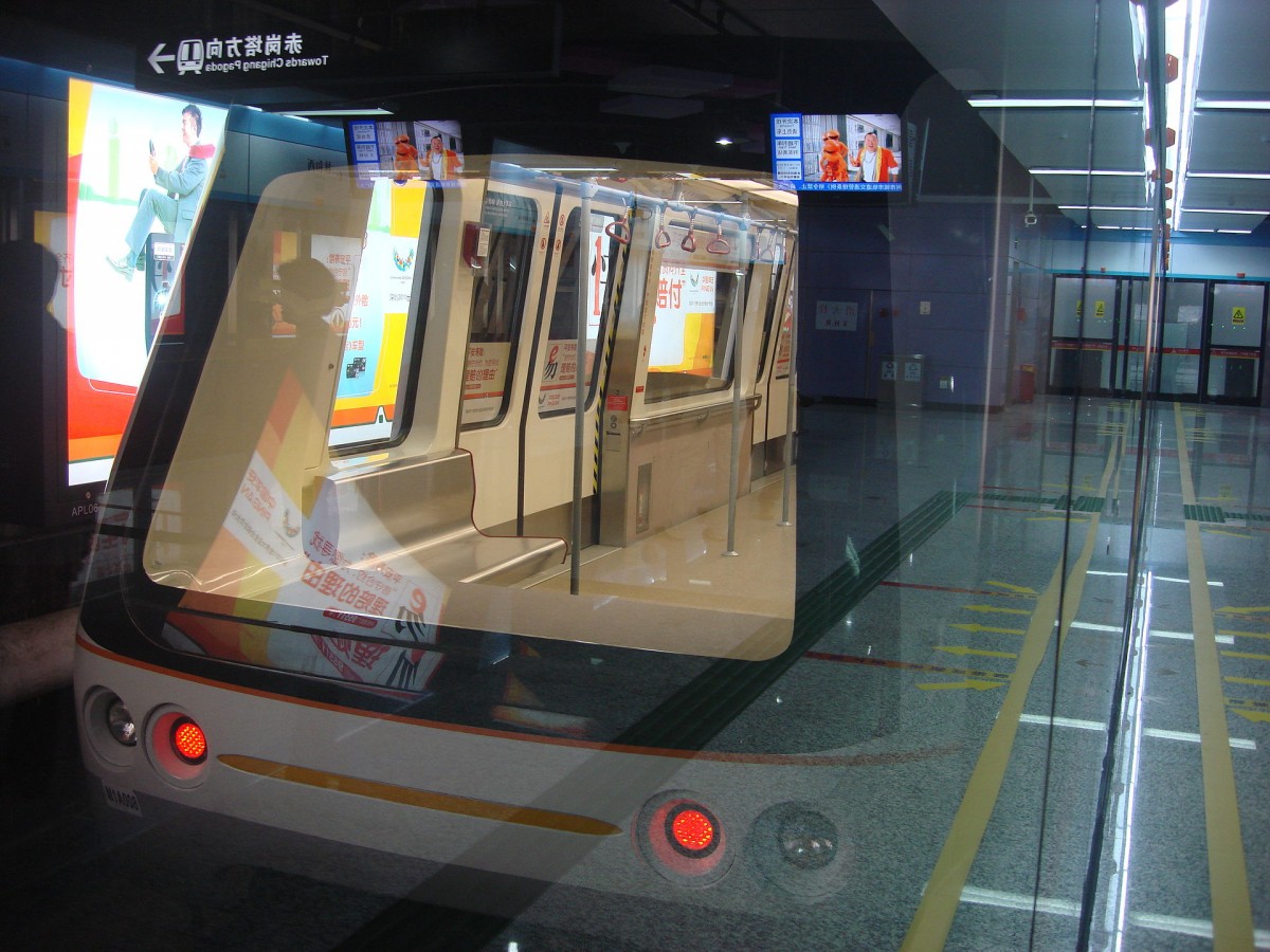 地铁驾驶模拟器中文版v1.0_地铁驾驶3d汉化版_手机版驾驶地铁游戏
