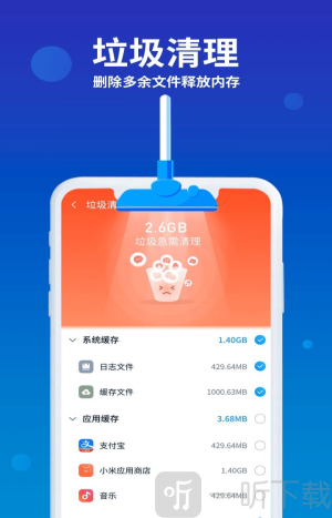 帧率手机提高游戏卡顿_手机玩游戏帧率提升_如何提高手机游戏帧率