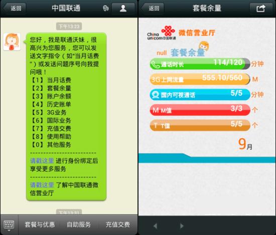 游戏王md手机端充值_充值手游的网站_手机游戏充值平台有哪些