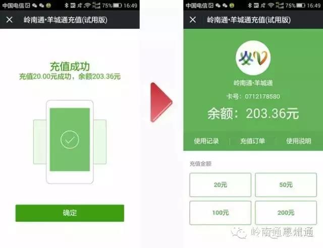 游戏王md手机端充值_手机游戏充值平台有哪些_充值手游的网站