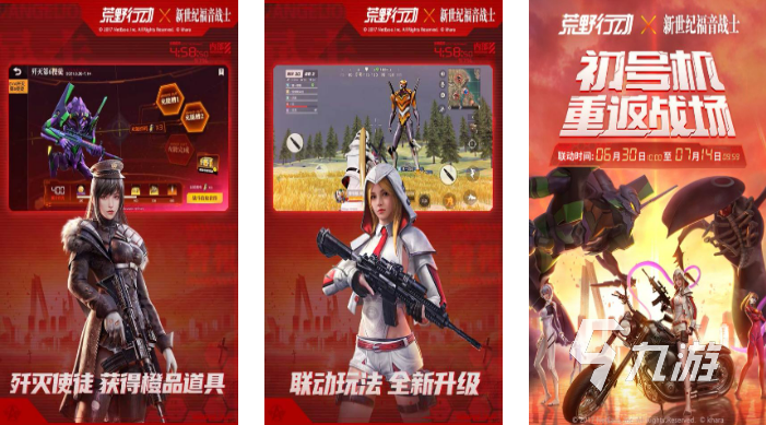 十大画质狙击游戏手机_画质好的狙击游戏_画质狙击手机游戏排行榜
