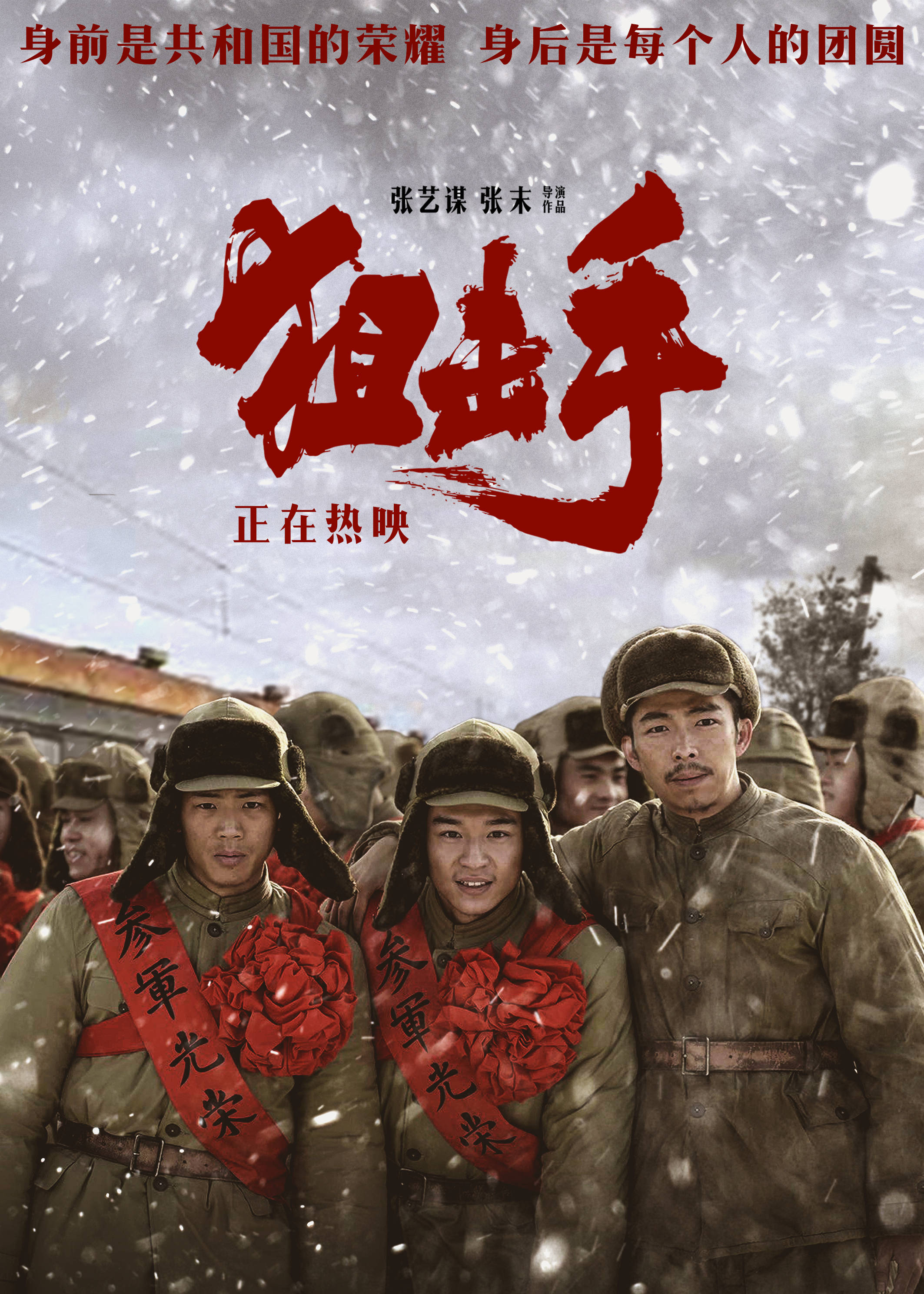 画质好的狙击游戏_画质狙击手机游戏排行榜_十大画质狙击游戏手机