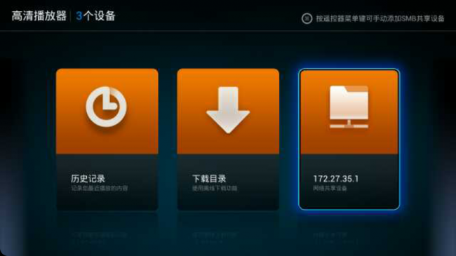 小米盒子44s4c4se有什么区别-小米盒子44s4c4se