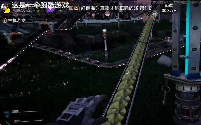 坑爹手机游戏有哪些_坑爹游戏新春版_手机版史上最坑爹游戏4