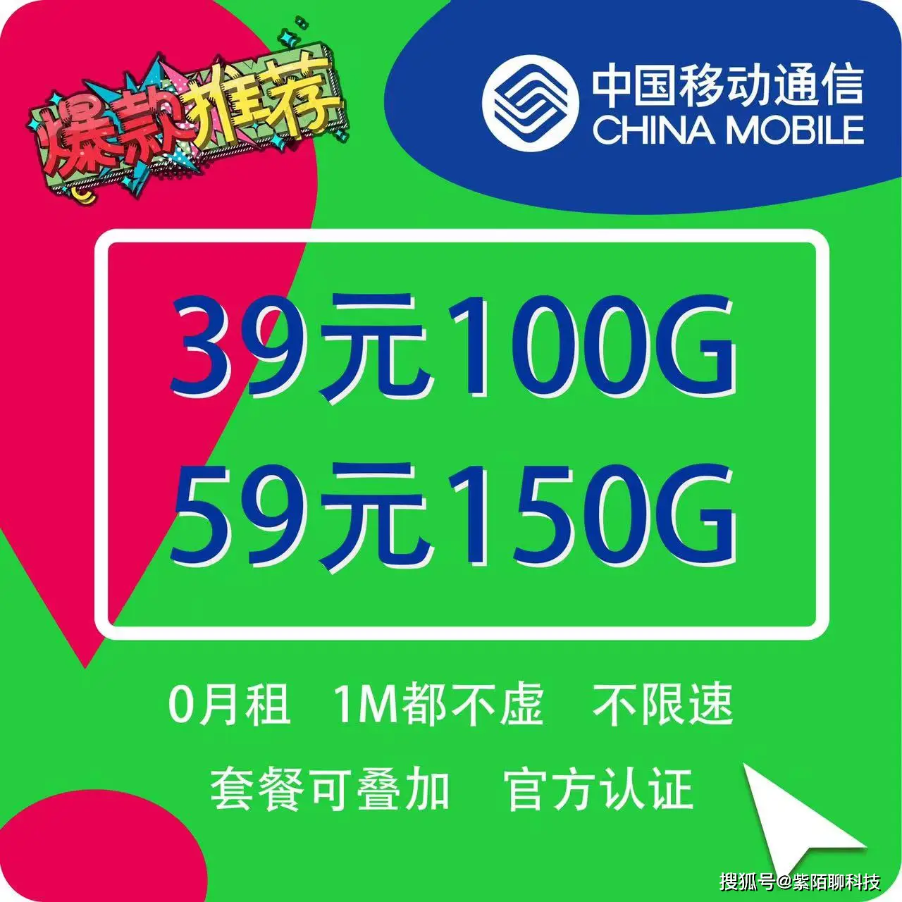 手机联通卡能冲游戏币吗_联通币能冲卡手机游戏吗_联通手机卡能充值什么游戏
