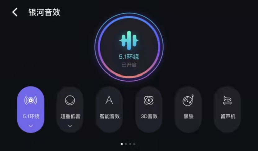 带变声器的游戏助手_有变声器的手机游戏软件_变声器手机免费版游戏