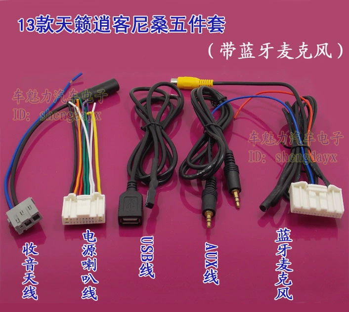 喇叭进水了声音滋滋的怎办苹果_苹果喇叭进水了有杂音_iphone喇叭进水