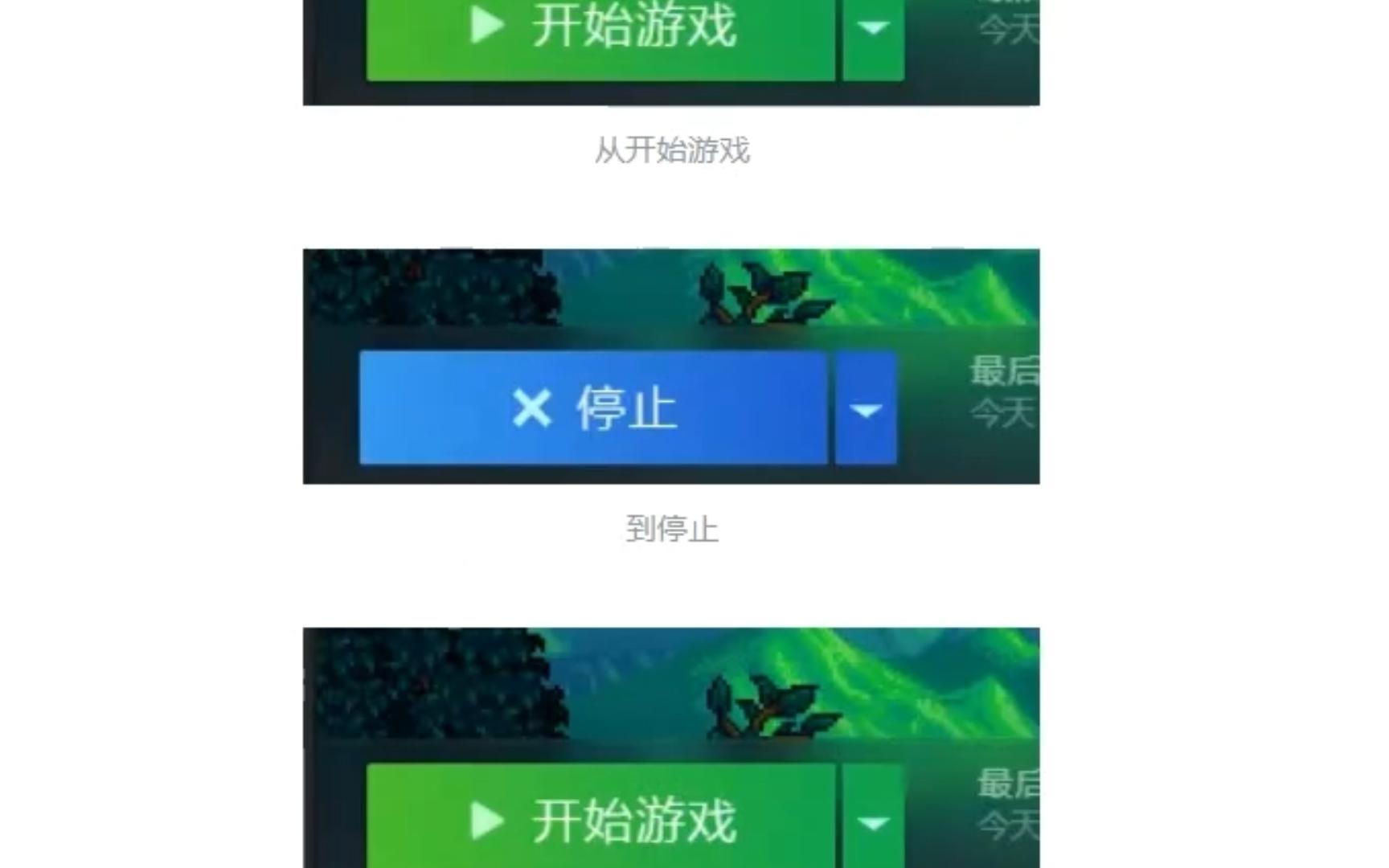 手机打完游戏怎样退出游戏-手机游戏退出大作战：按下返回键VS