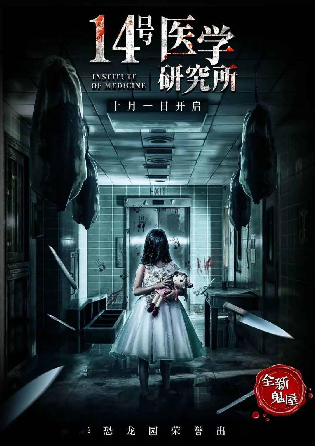 有恐怖没手机游戏怎么玩_有没有手机恐怖游戏_没那么恐怖的恐怖游戏