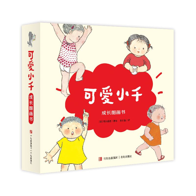 传话筒游戏_手机传话筒游戏下载_传话筒游戏素材